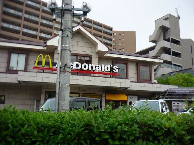 近くのマクドナルド様まで55m(徒歩1分)