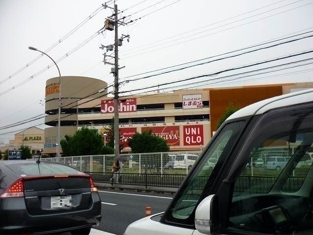 近くのホームズ寝屋川店様まで500m(徒歩7分)
