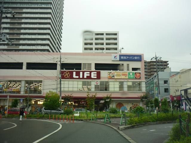 近くのライフ様まで550m(徒歩7分)