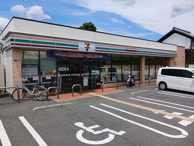 近くのセブンイレブン深野2丁目店様まで450m(徒歩6分)
