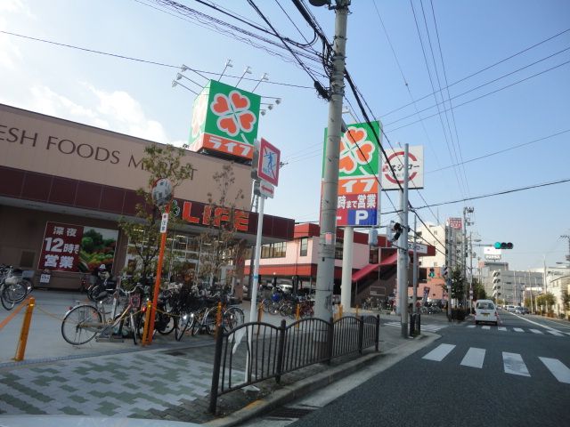 近くのライフ三津屋店まで955m（徒歩12分）