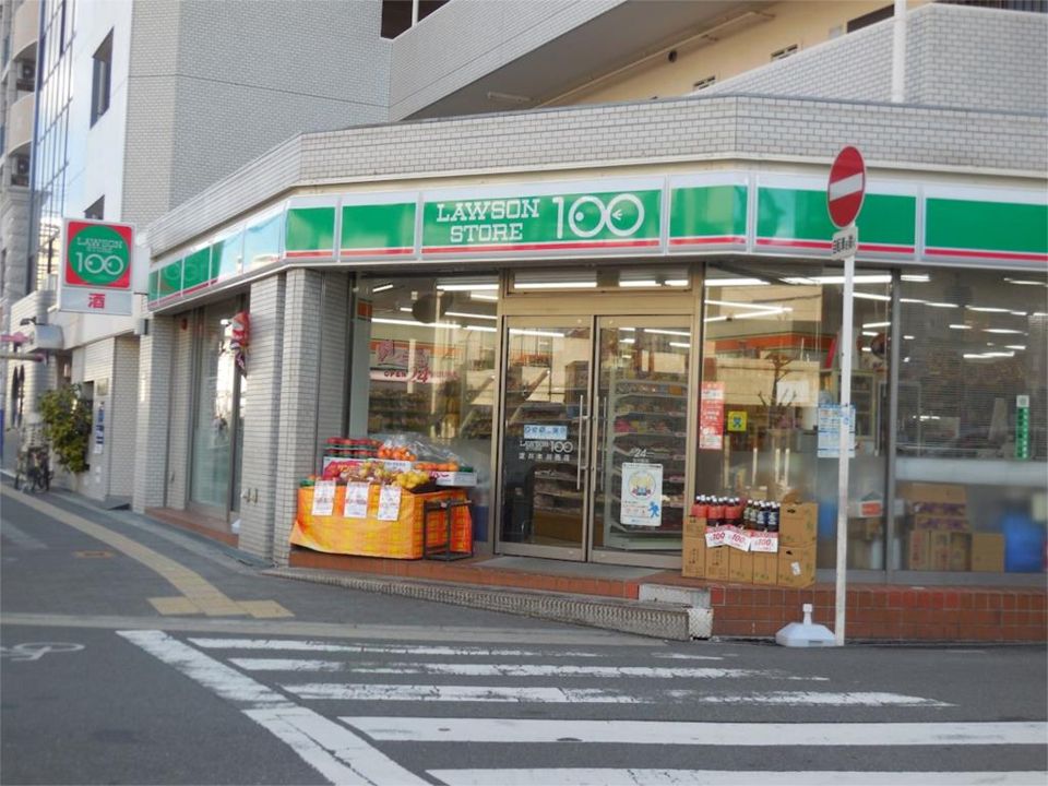近くのローソンストア100 LS淀川木川西店まで161m(徒歩3分)