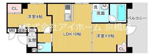 CRYSTAL OSAKAの間取り画像