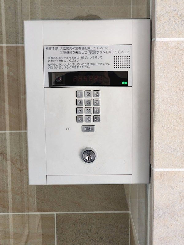 近くのローソン 城東蒲生二丁目店まで562m(徒歩8分)