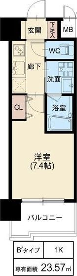 スプランディッド野江の間取り画像