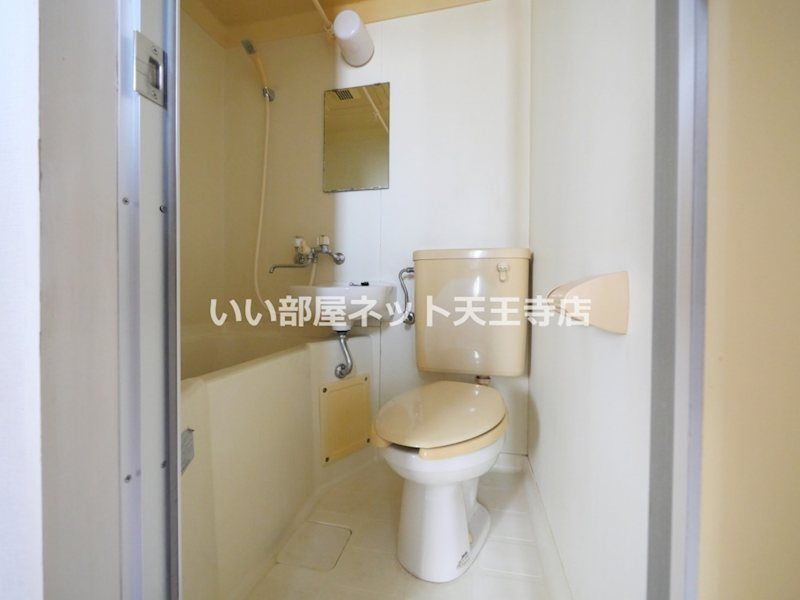 近くの住吉山之内三郵便局まで300m(徒歩4分)