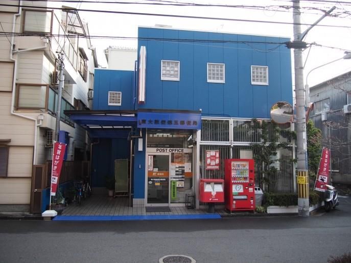 近くの東大阪俊徳五郵便局まで135m(徒歩2分)