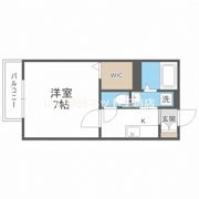エルメゾン清里の間取り画像