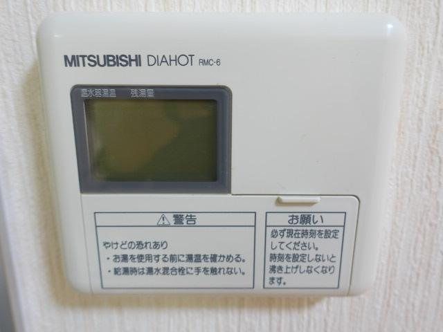 近くのセブンイレブン 大阪加美東4丁目店まで230m(徒歩3分)