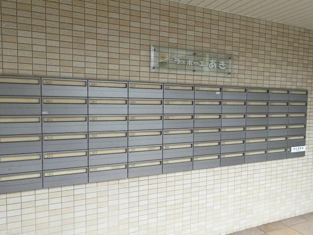 近くのセブンイレブン 大阪加美東4丁目店まで230m（徒歩3分）