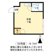ラパンジール粉浜IIの間取り画像