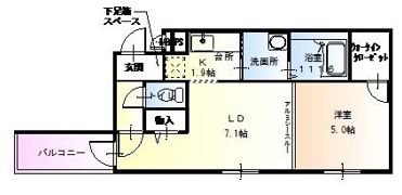 チェリーブロッサムI番館の間取り画像