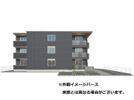 ウィズパーク ノーサイドの外観