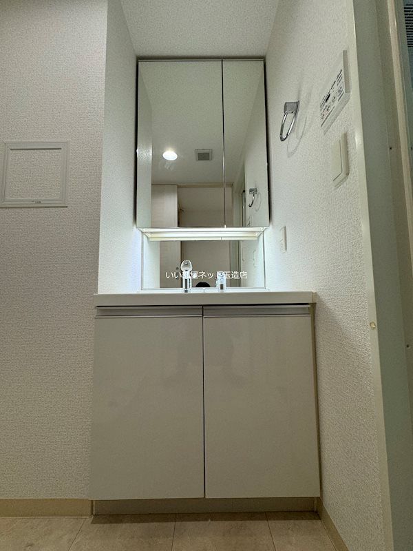 洗面
