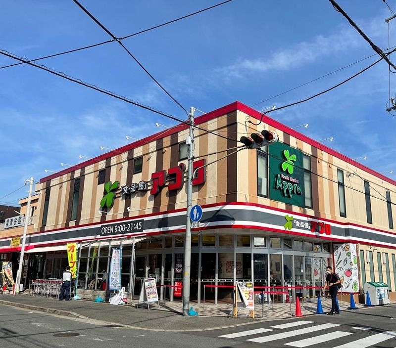 近くのセブンイレブン 大阪巽南3丁目店まで141m(徒歩2分)
