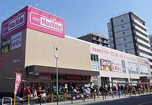 近くのMaxvalu(マックスバリュ) 京橋店まで240m(徒歩3分)