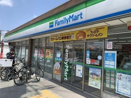 近くのファミリーマート 鴫野橋店まで286m(徒歩4分)