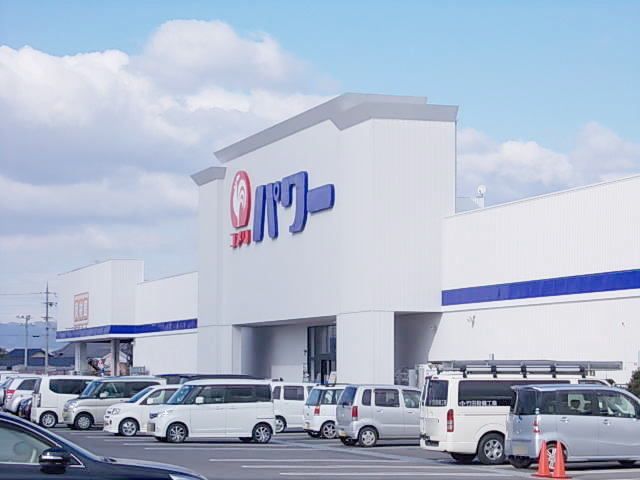 近くのコメリパワー田原本店まで1,100m(徒歩14分)