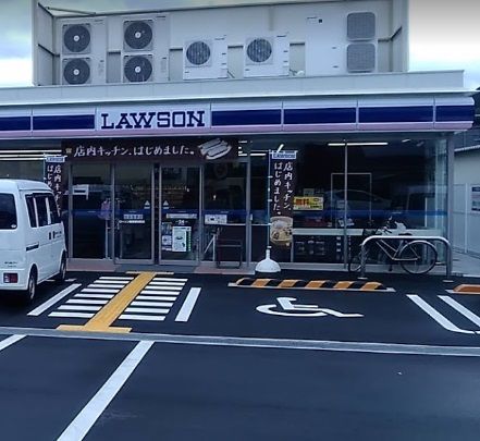 近くの物件から徒歩約1分まで41m(徒歩1分)