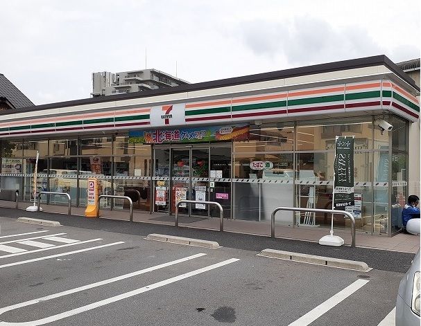 近くのセブンイレブン様まで370m(徒歩5分)