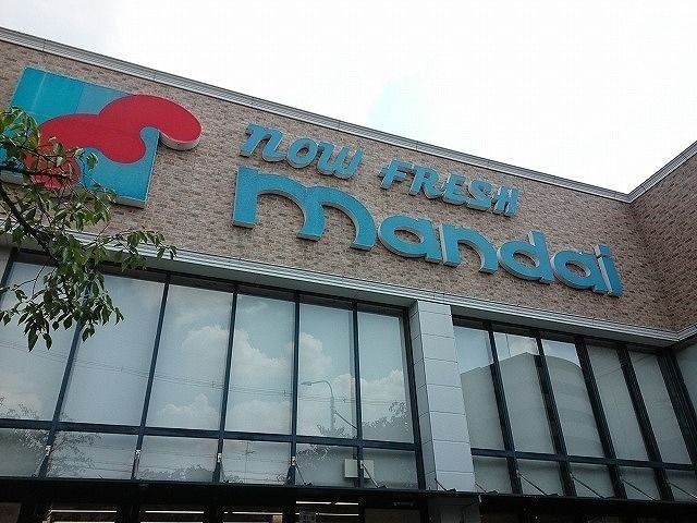 近くの万代様まで700m（徒歩9分）