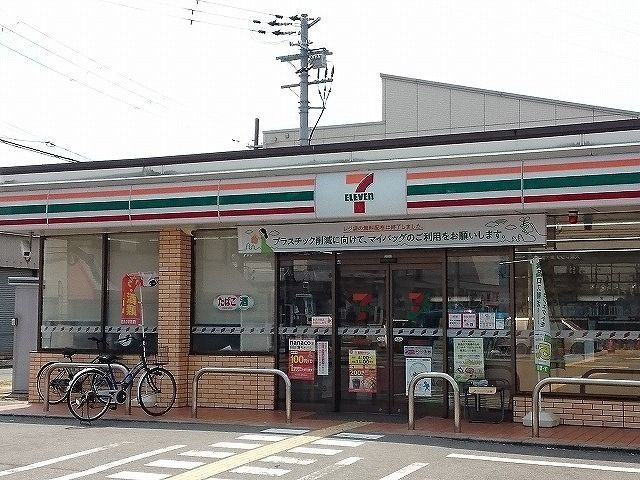近くのセブンイレブン様まで600m（徒歩8分）
