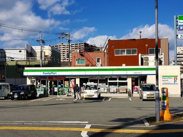 近くのファミリーマート八尾跡部北の町まで1,000m(徒歩13分)