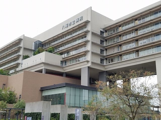 近くの八尾市立病院まで1,000m(徒歩13分)
