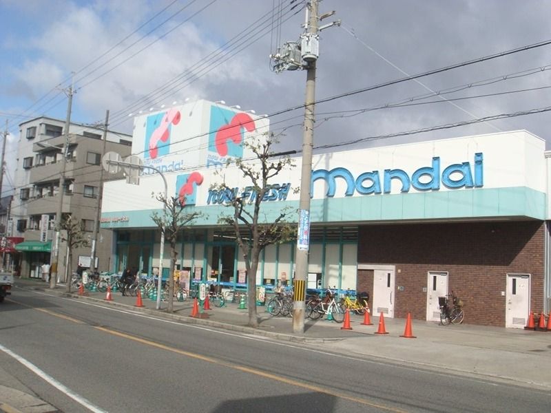 近くの万代巽西店まで15m(徒歩1分)