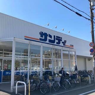 近くのサンディ生野巽店まで200m(徒歩3分)