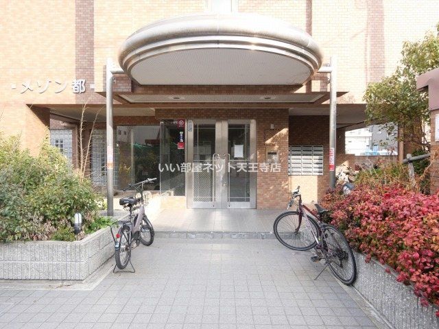 近くのローソン 生野巽南五丁目店まで163m(徒歩3分)