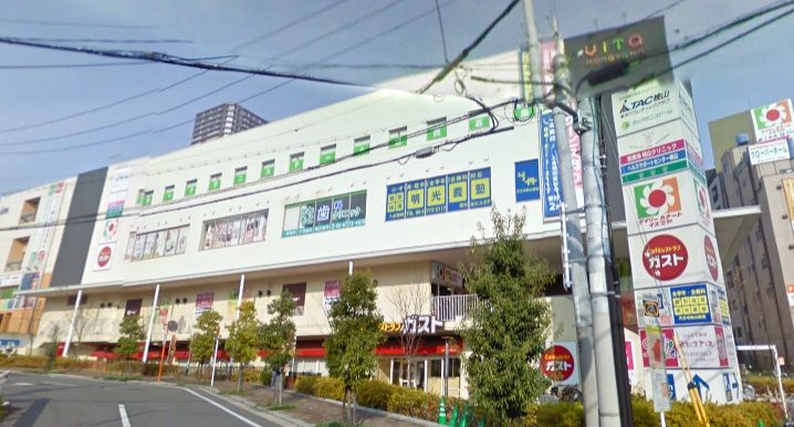 近くのイズミヤまで50m(徒歩1分)