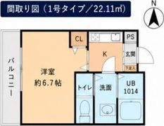 巽南アパート ORIENTAL courtの間取り画像