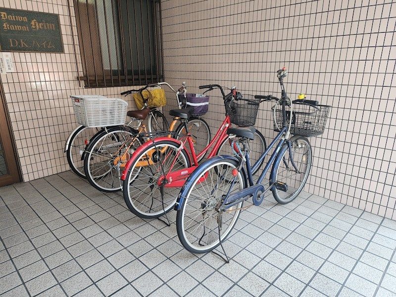 その他