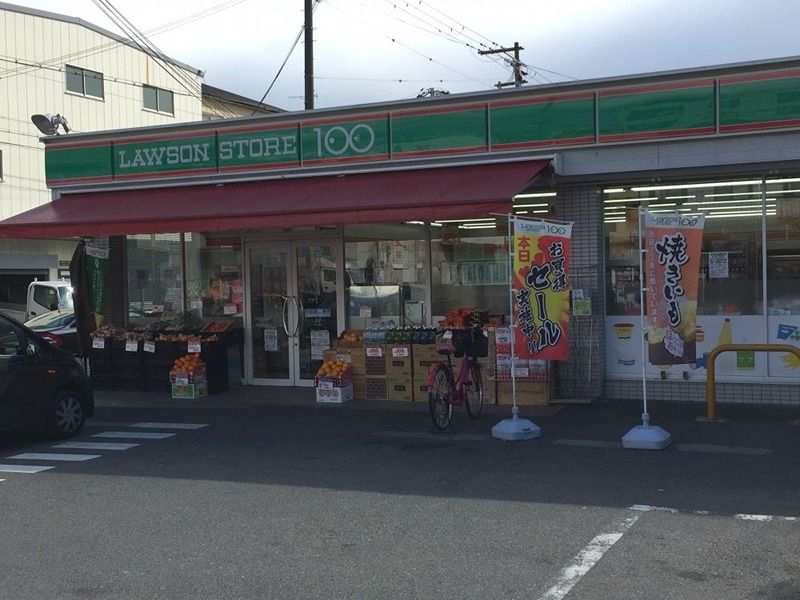 近くのローソンストア100 平野加美北三丁目店まで160m（徒歩2分）