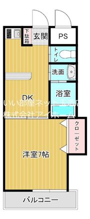 ハイツシャレード西館の間取り画像