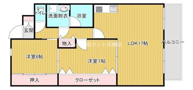 ヒルトン幸和の間取り画像