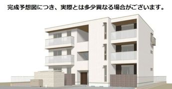 エクレール沢之町の外観画像