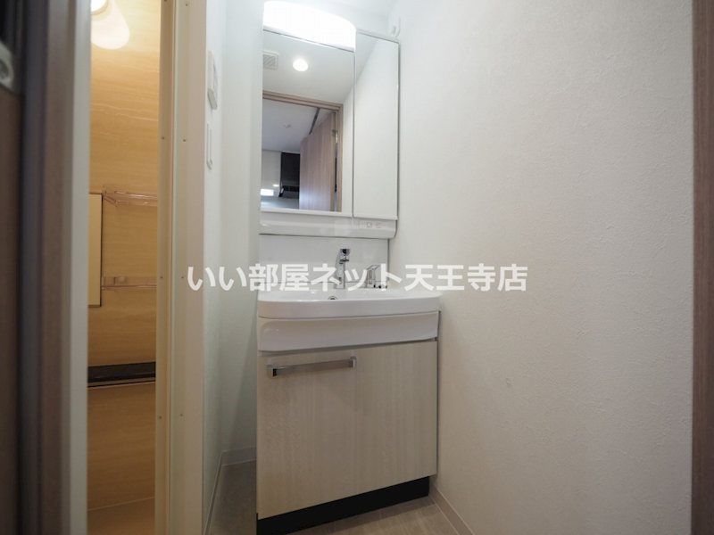 洗面