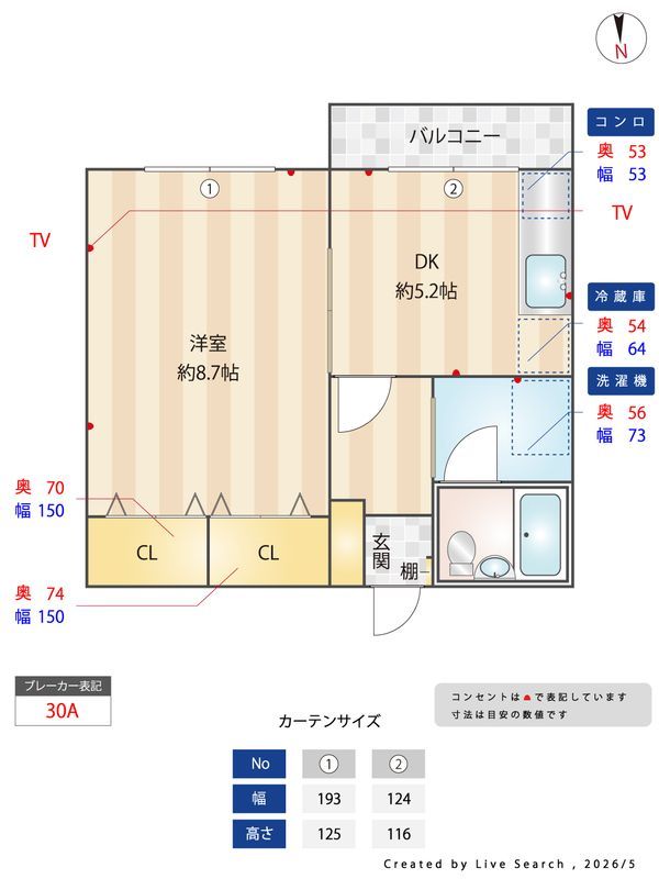 間取図