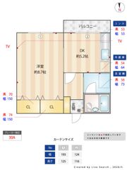太平マンション8号館の間取り画像