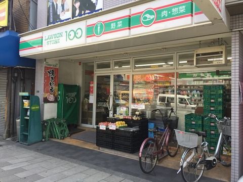 近くのローソンストア100 蒲生四丁目駅前店まで136m(徒歩2分)