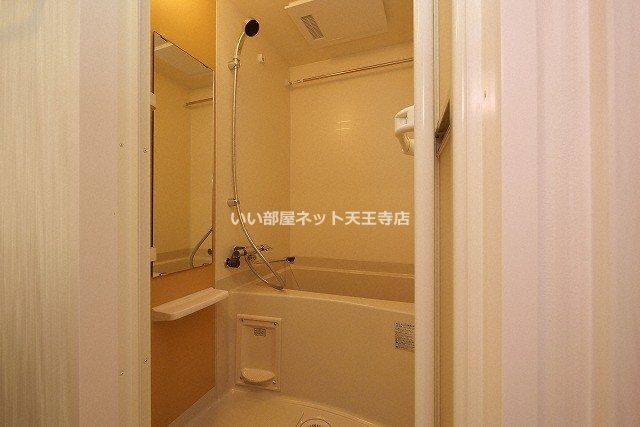 近くのサンディ 天王寺町店まで309m（徒歩4分）
