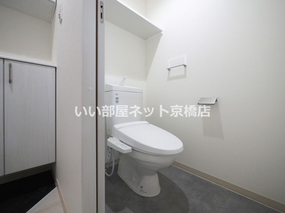 近くのOGP薬局萱島店まで921m（徒歩12分）