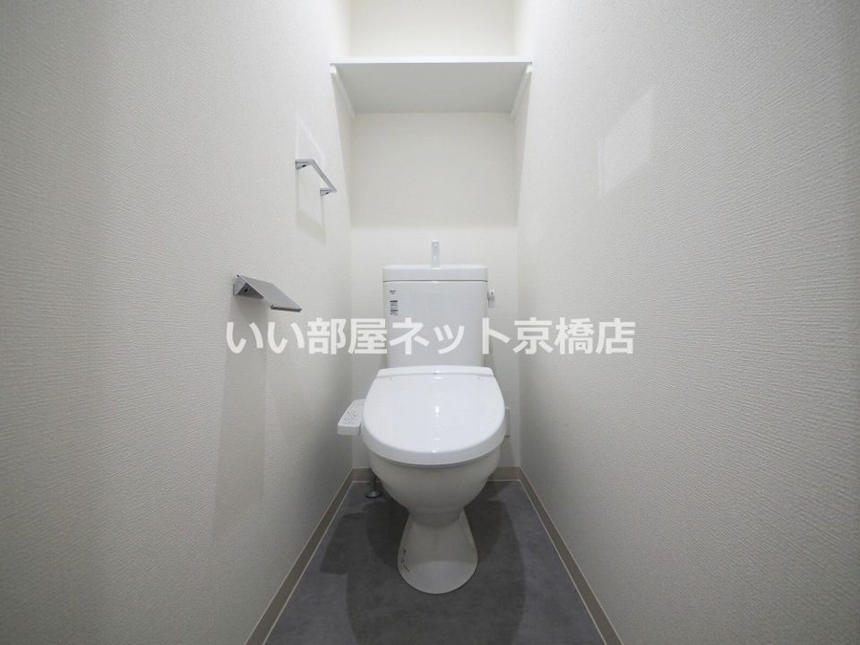 近くのアンスリー 大和田店まで257m（徒歩4分）