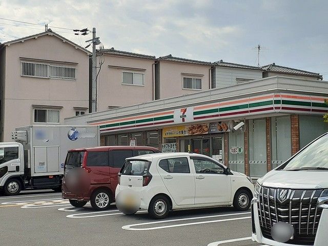 近くのセブンイレブン様まで139m(徒歩2分)