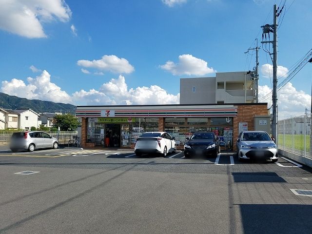 近くのセブンイレブン 八尾上之島町南まで760m(徒歩10分)
