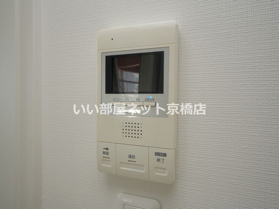 近くのエコール・高見プラザまで1,265m（徒歩16分）