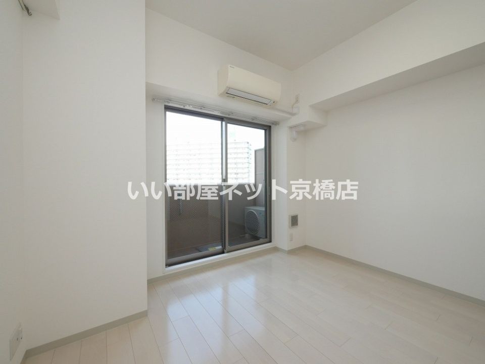 近くのこころ薬局まで243m（徒歩4分）