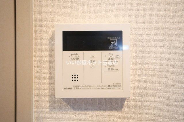 近くのセブンイレブン 大阪島町1丁目店まで239m(徒歩3分)
